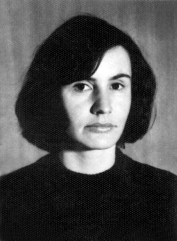 Ioana Vlasiu